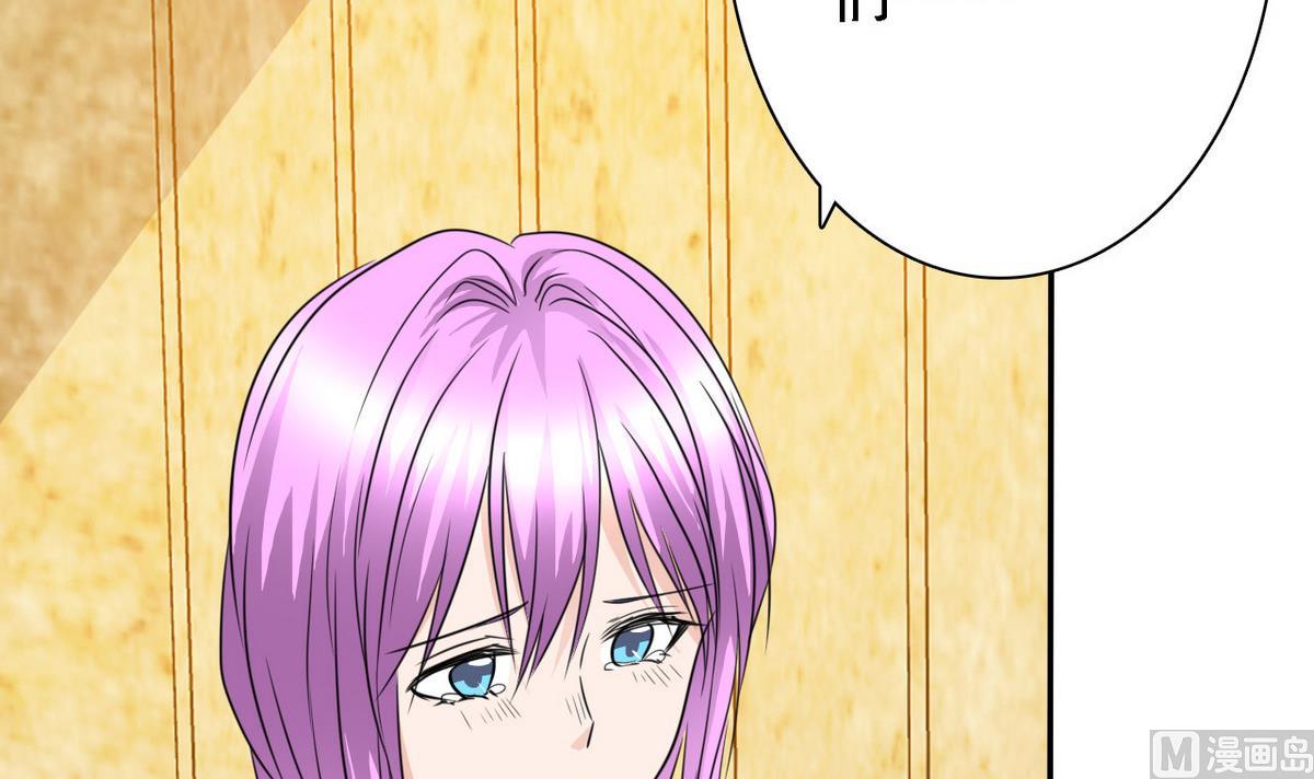 第83话 营救行动85