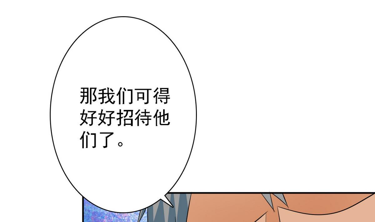 第83话 营救行动92