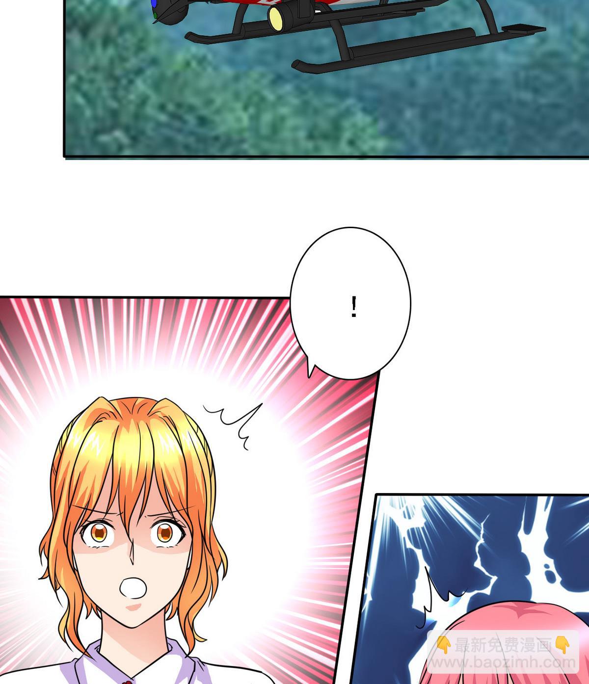 第83话 营救行动99