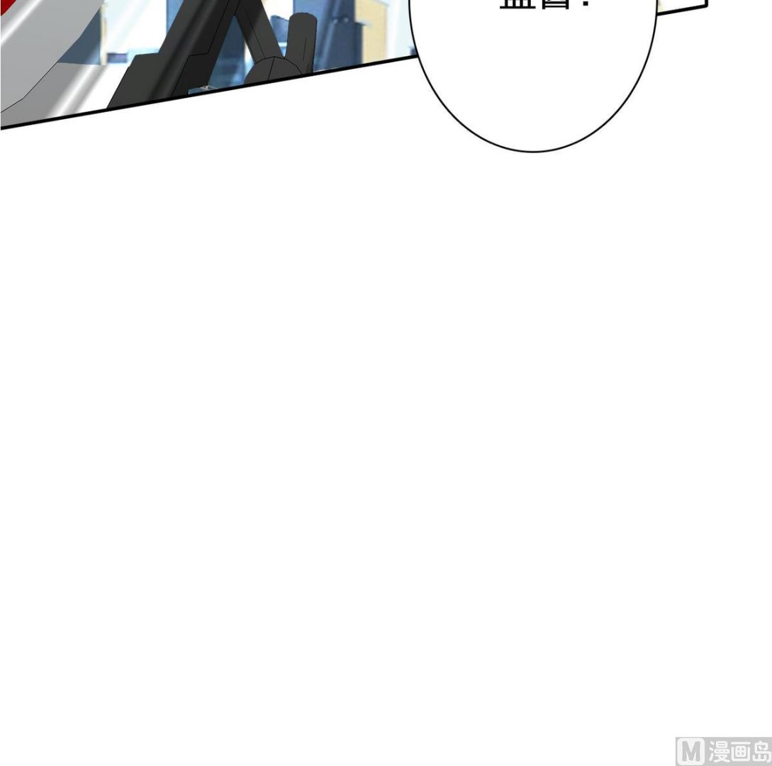 第85话 游戏也是人生26