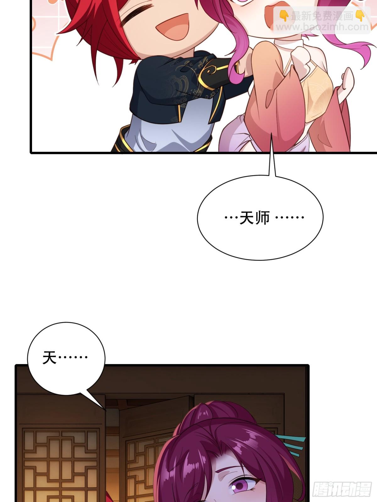 第七话18