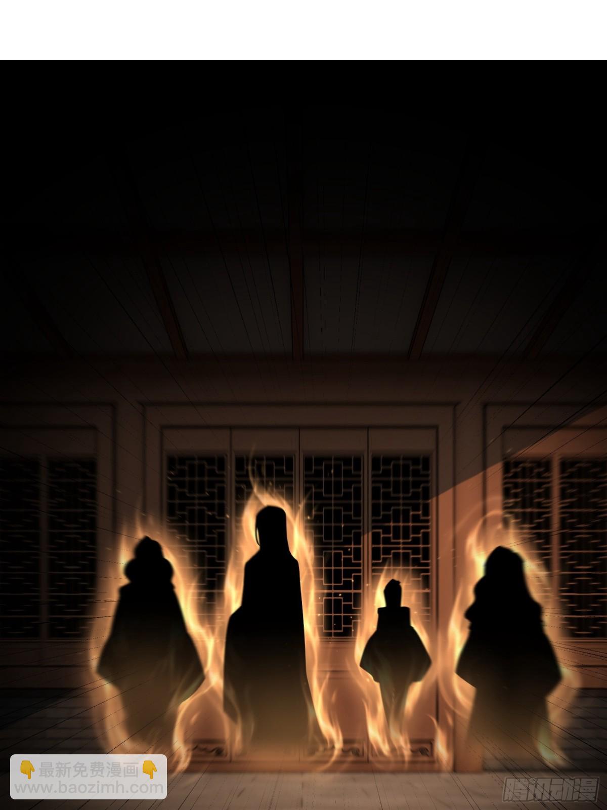 第七话30