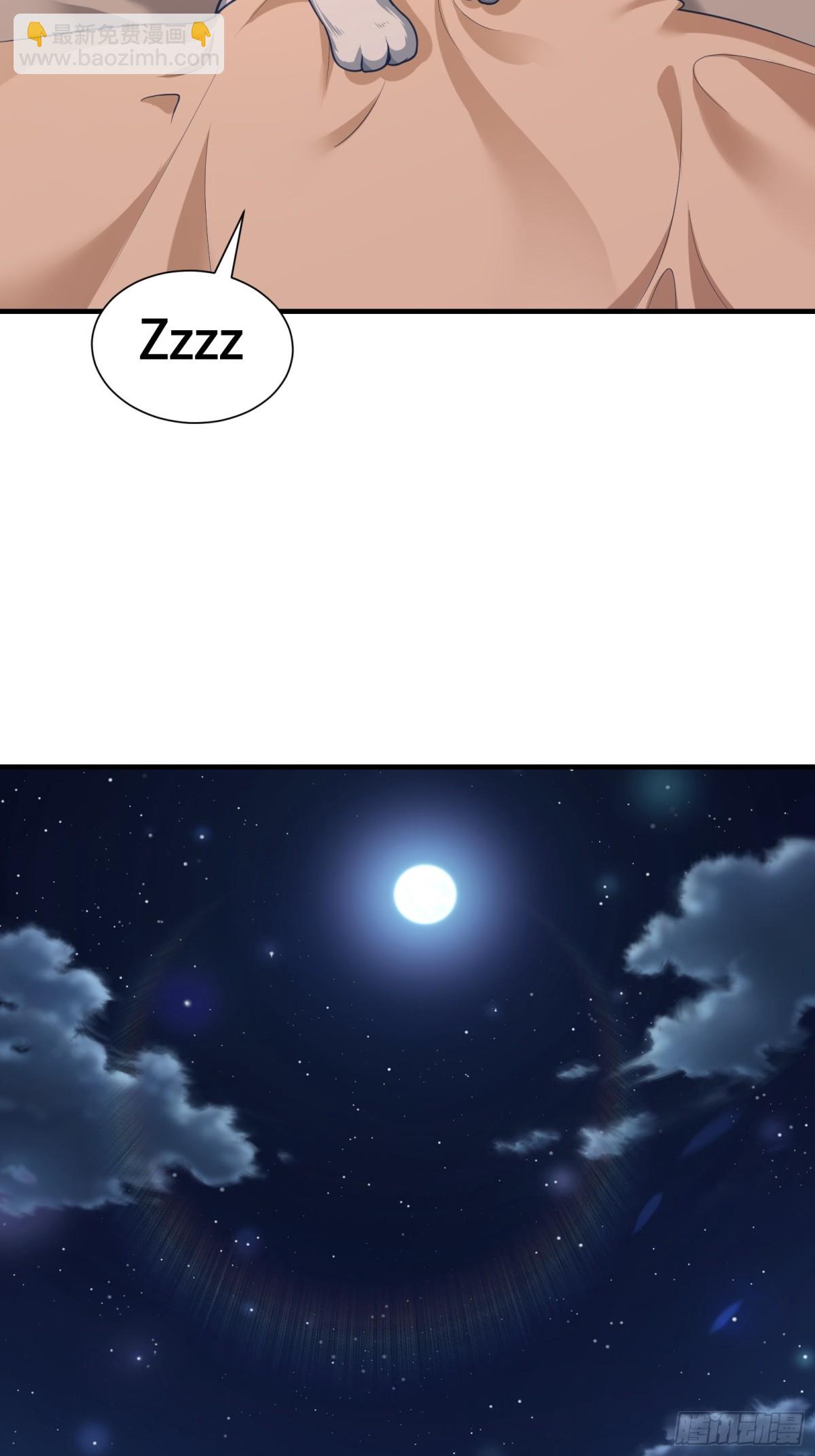 第七话44