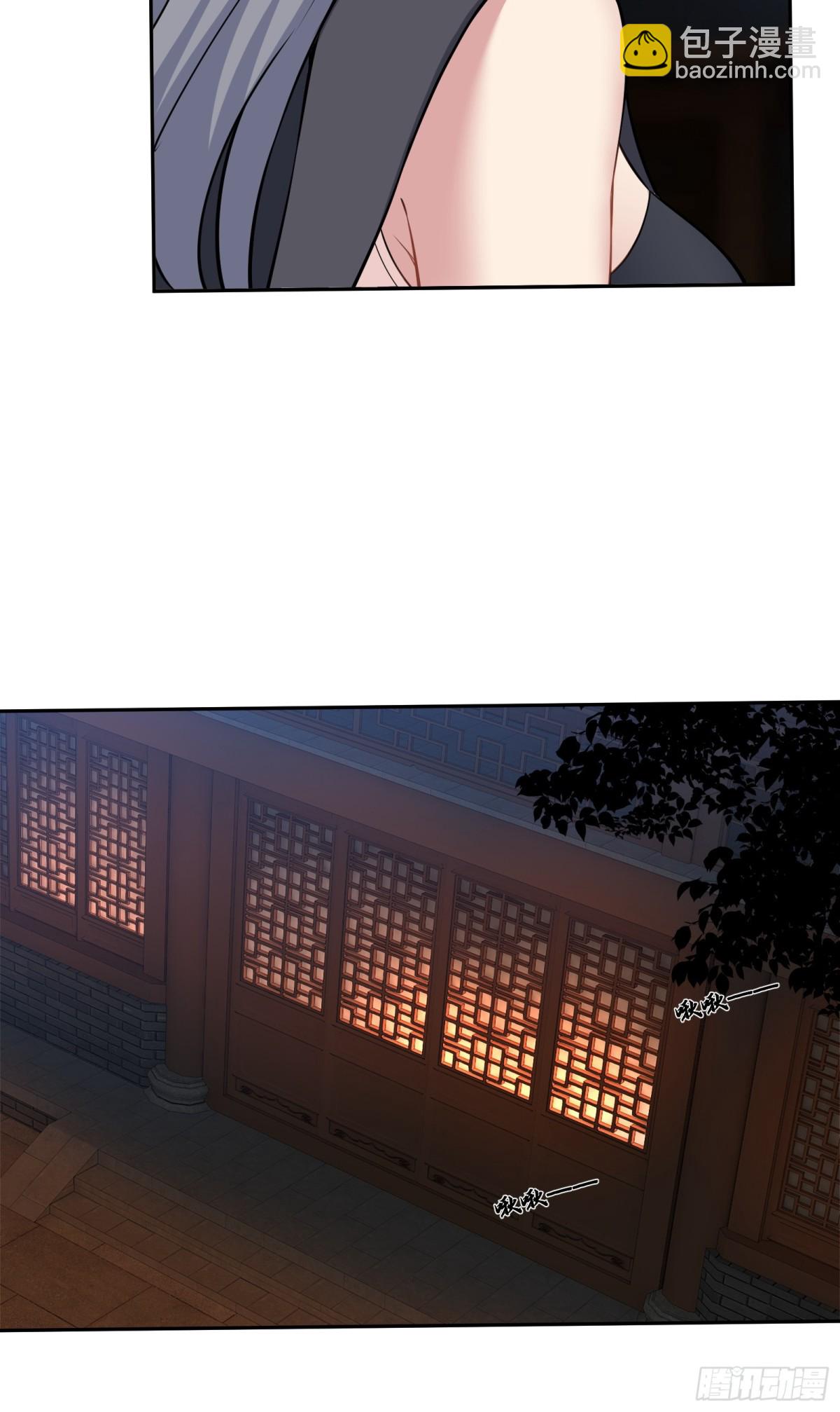 第十话10