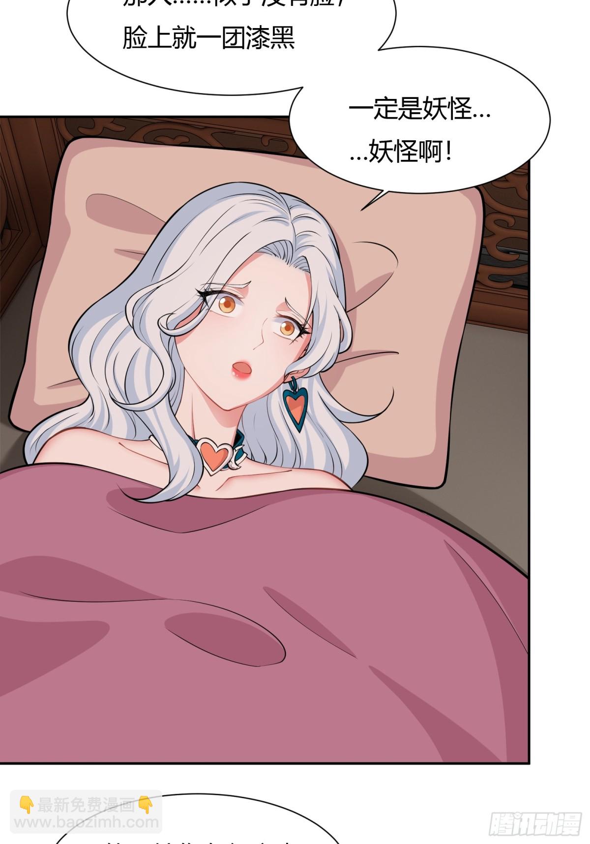 第十话13