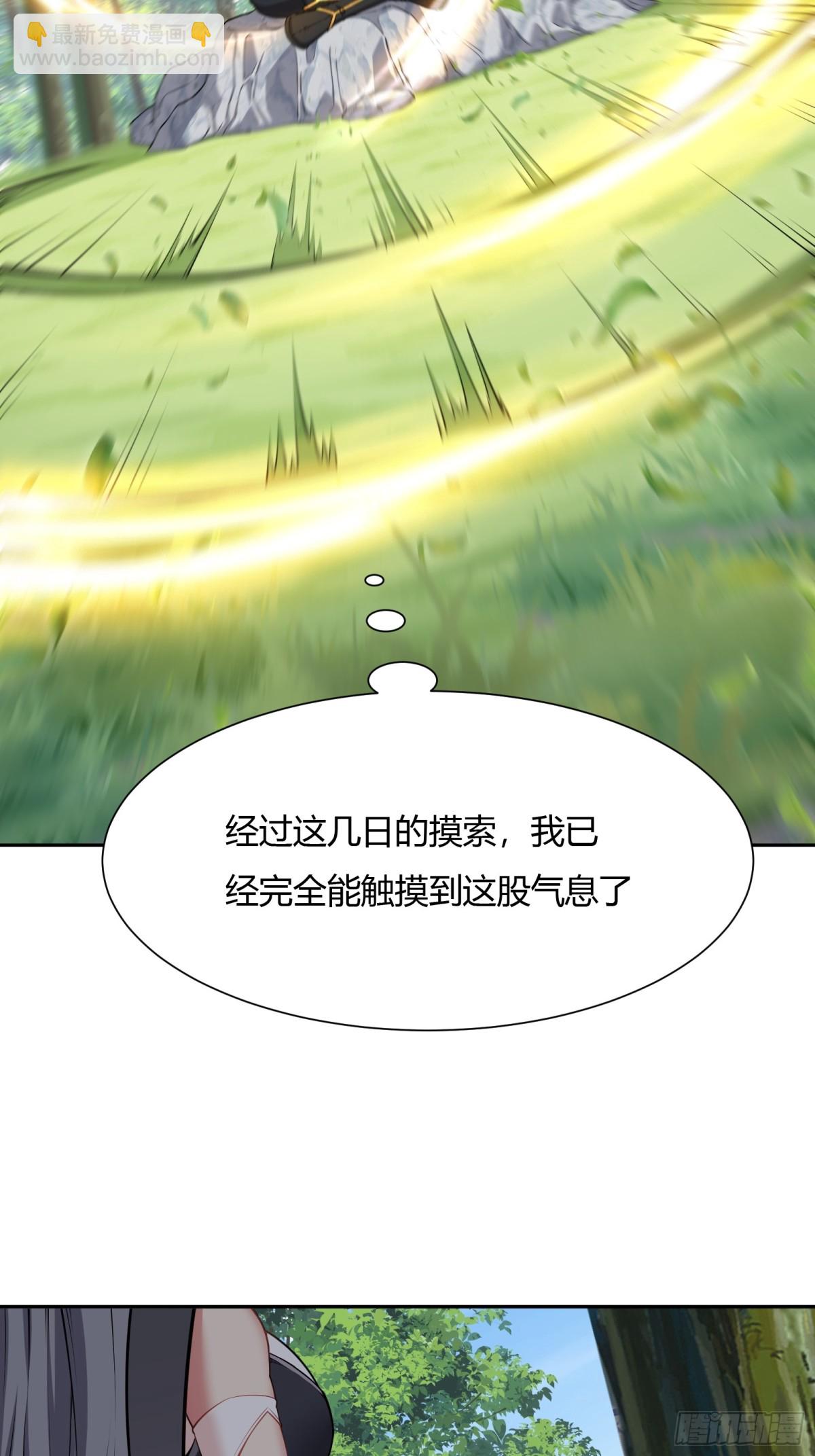 第十话34