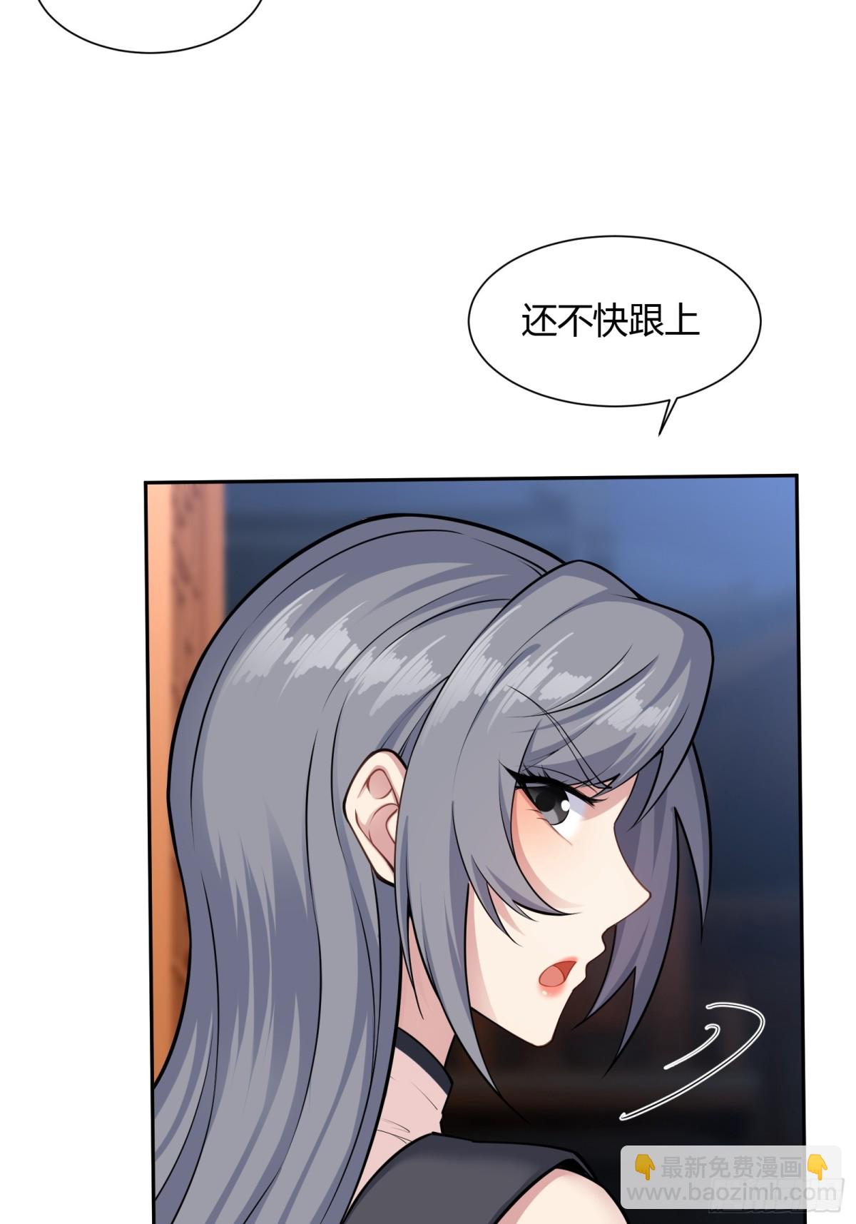第十话9