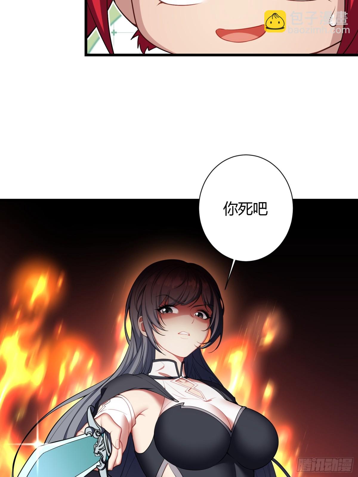 第十五话1