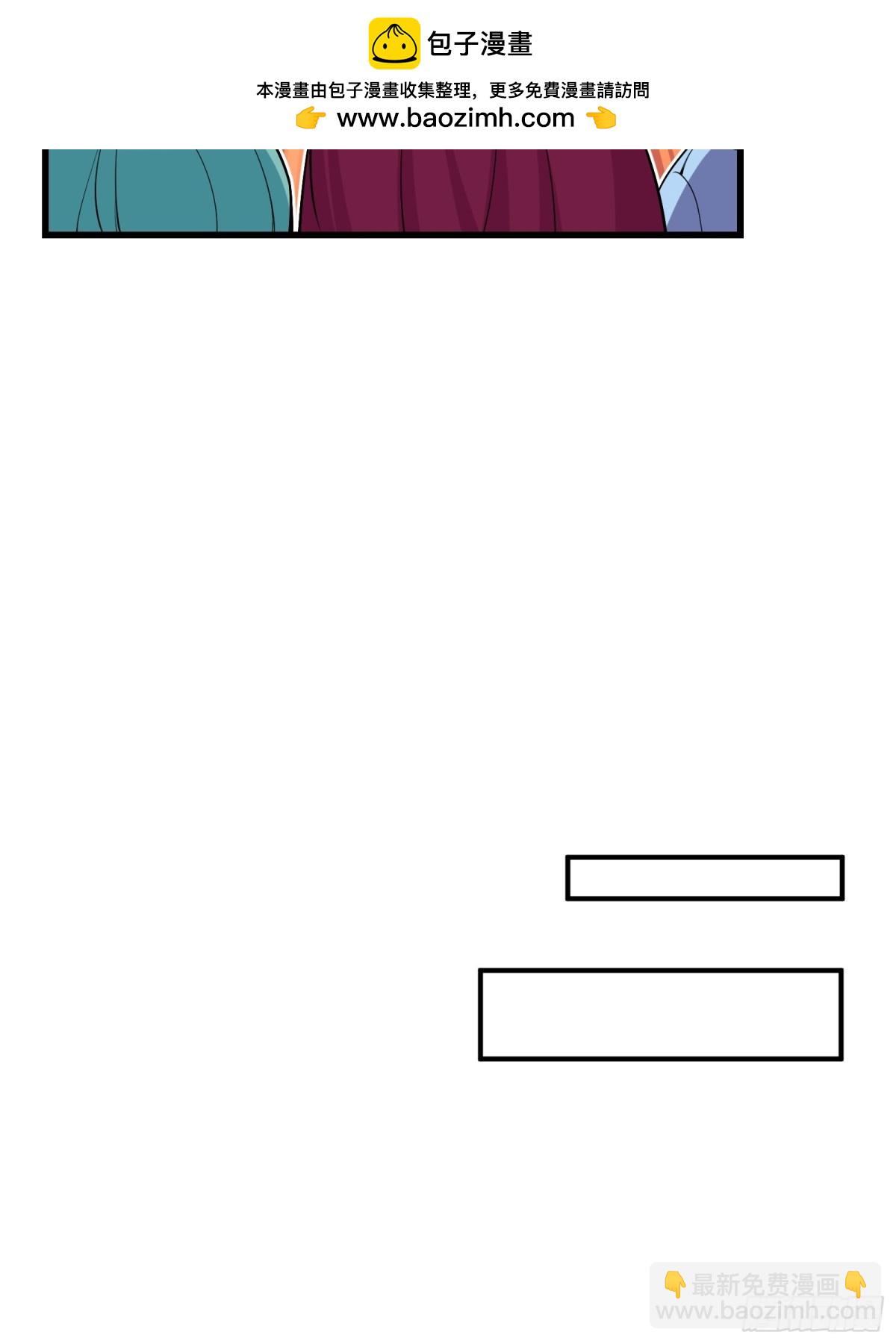 第十五话4