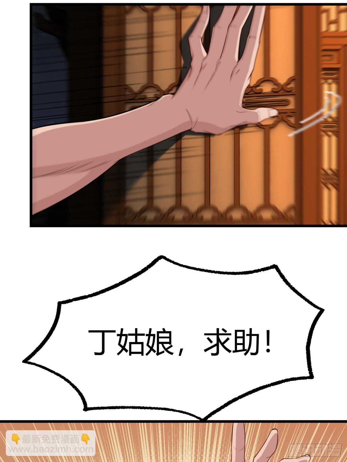 第十五话5