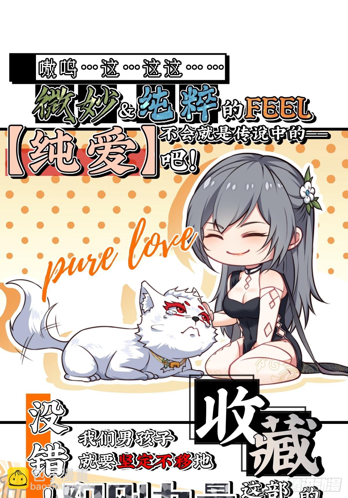 第十五话7