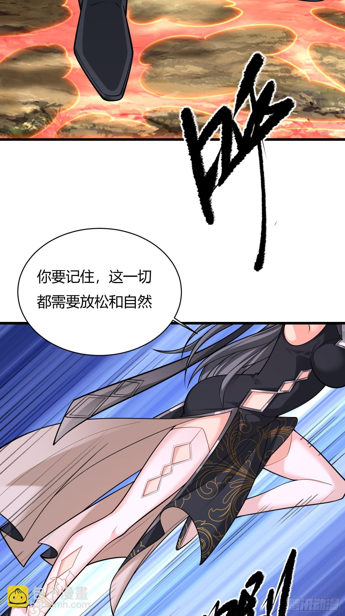第十七话18