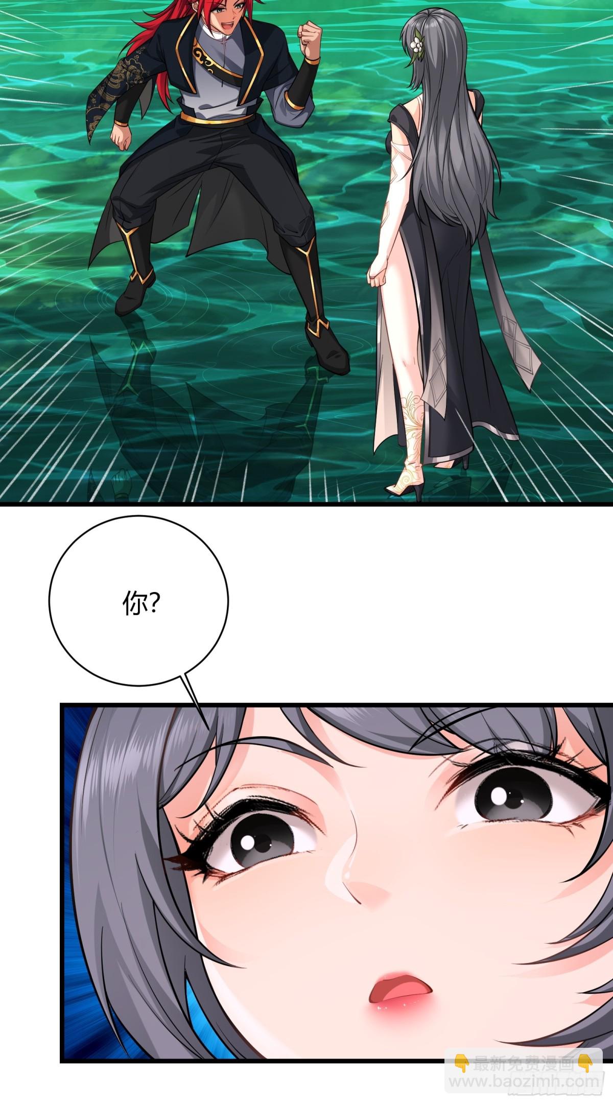 第十七话22