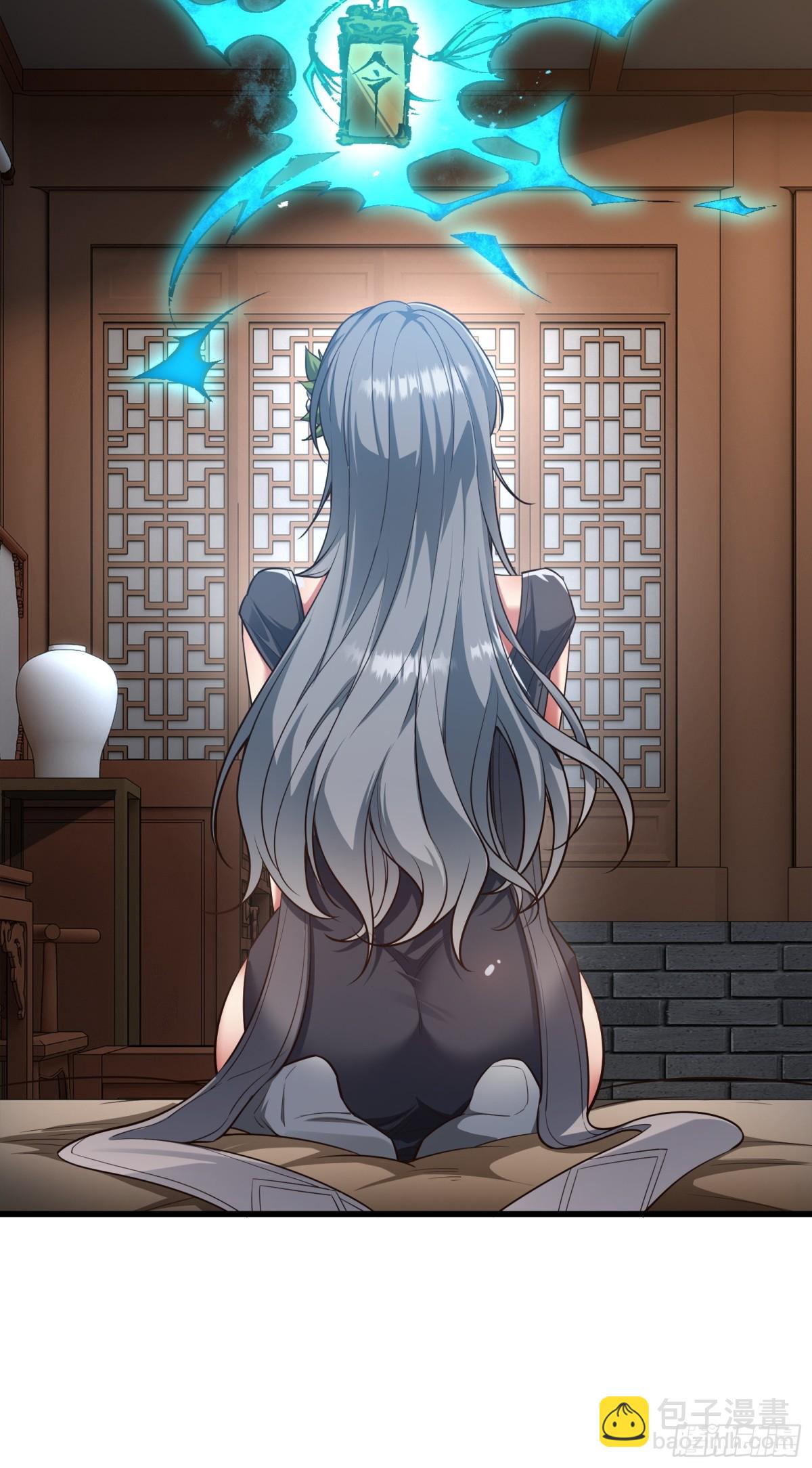 第十七话38