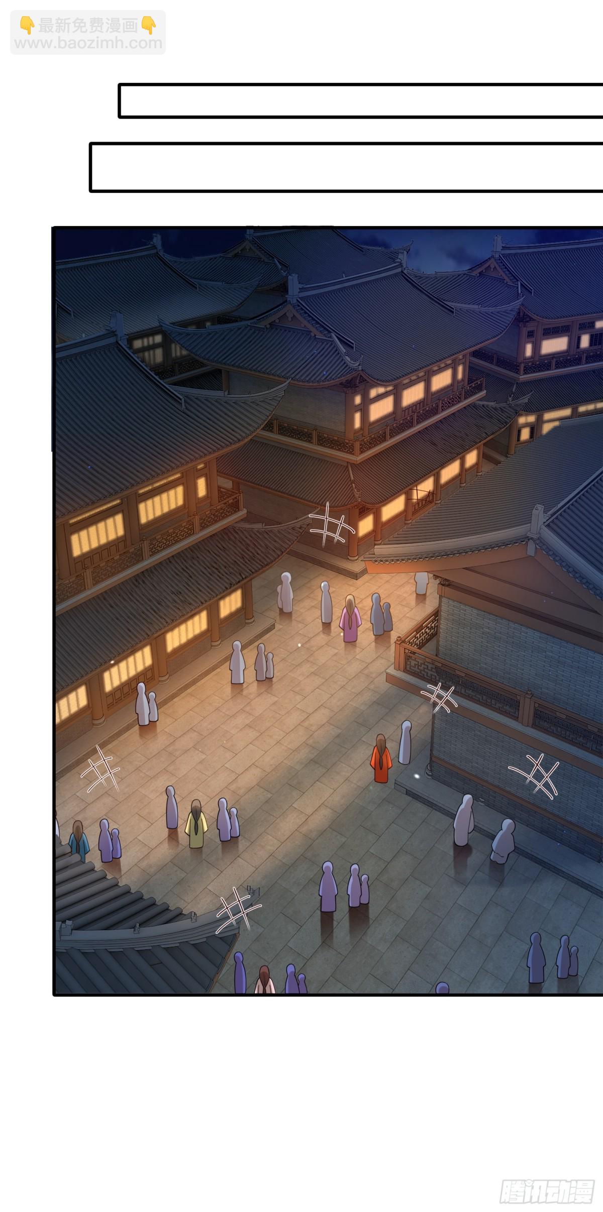 第十八话17