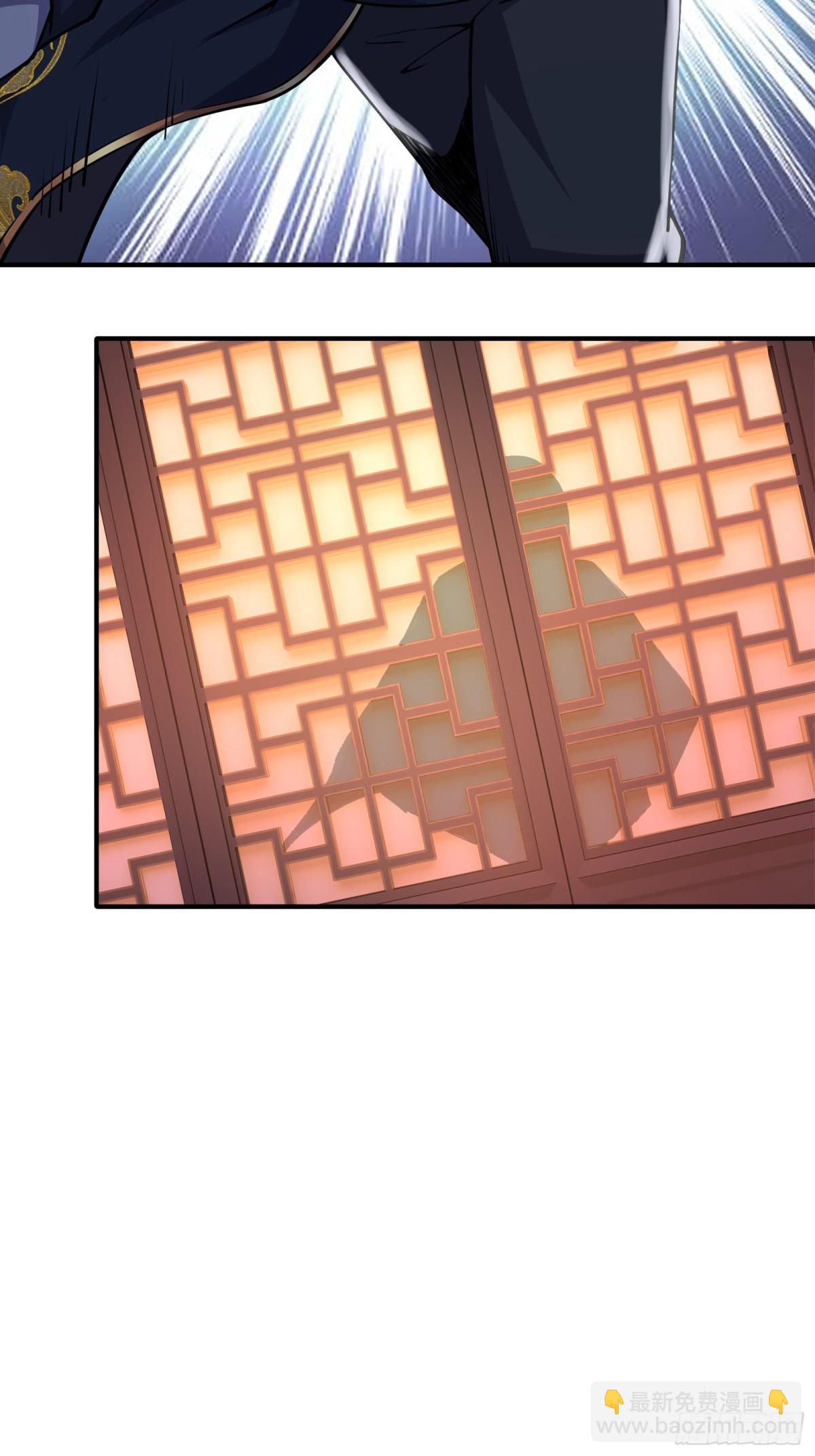 第十八话37