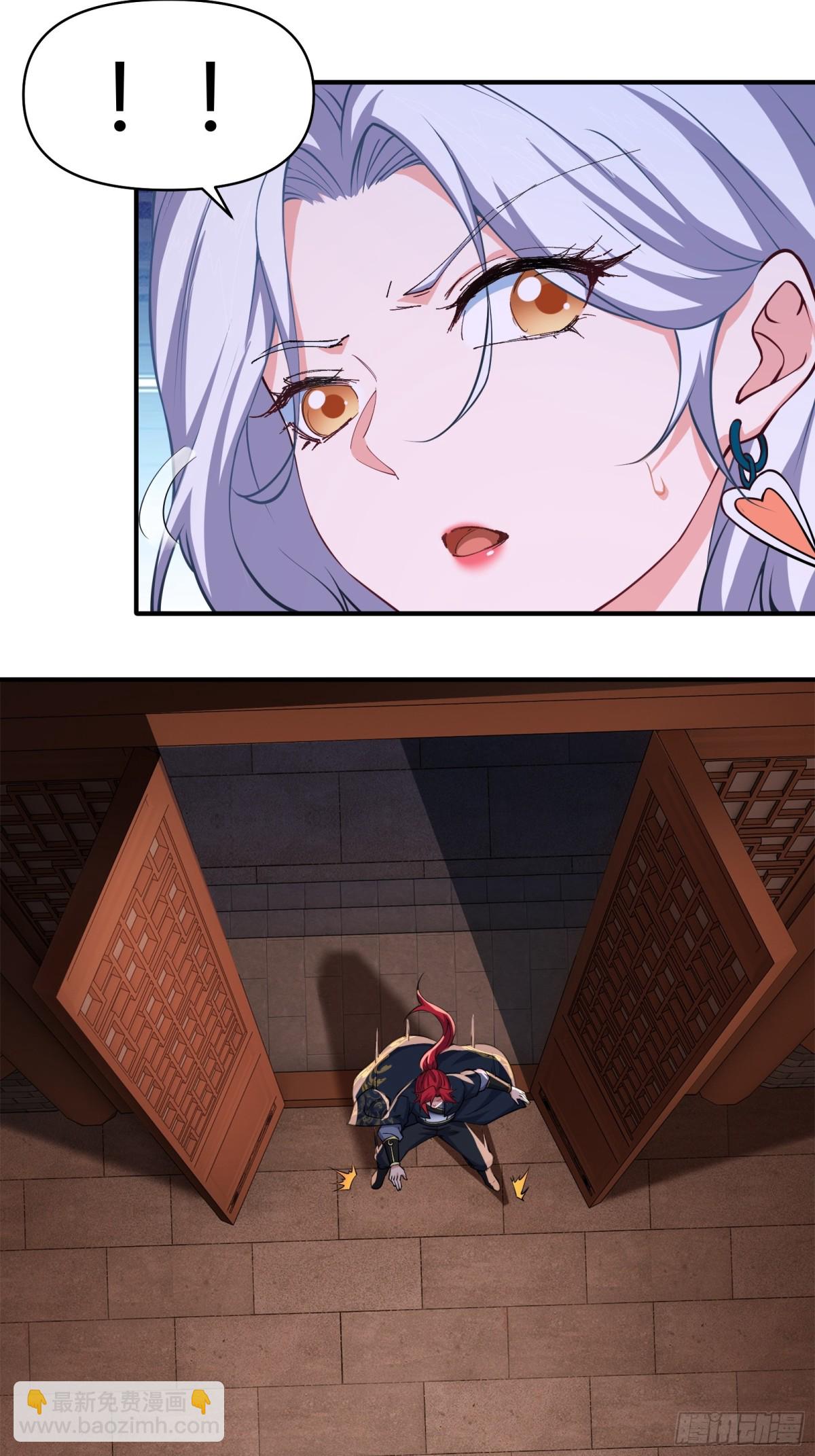 第十八话39