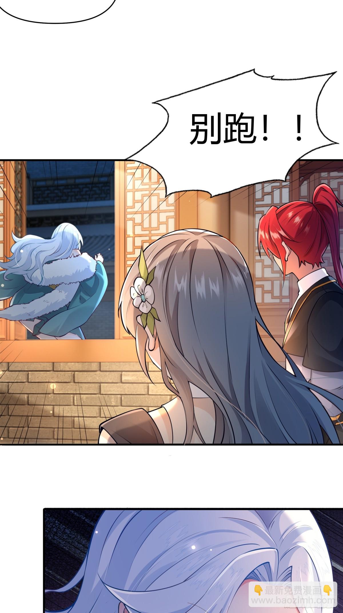 第十八话47