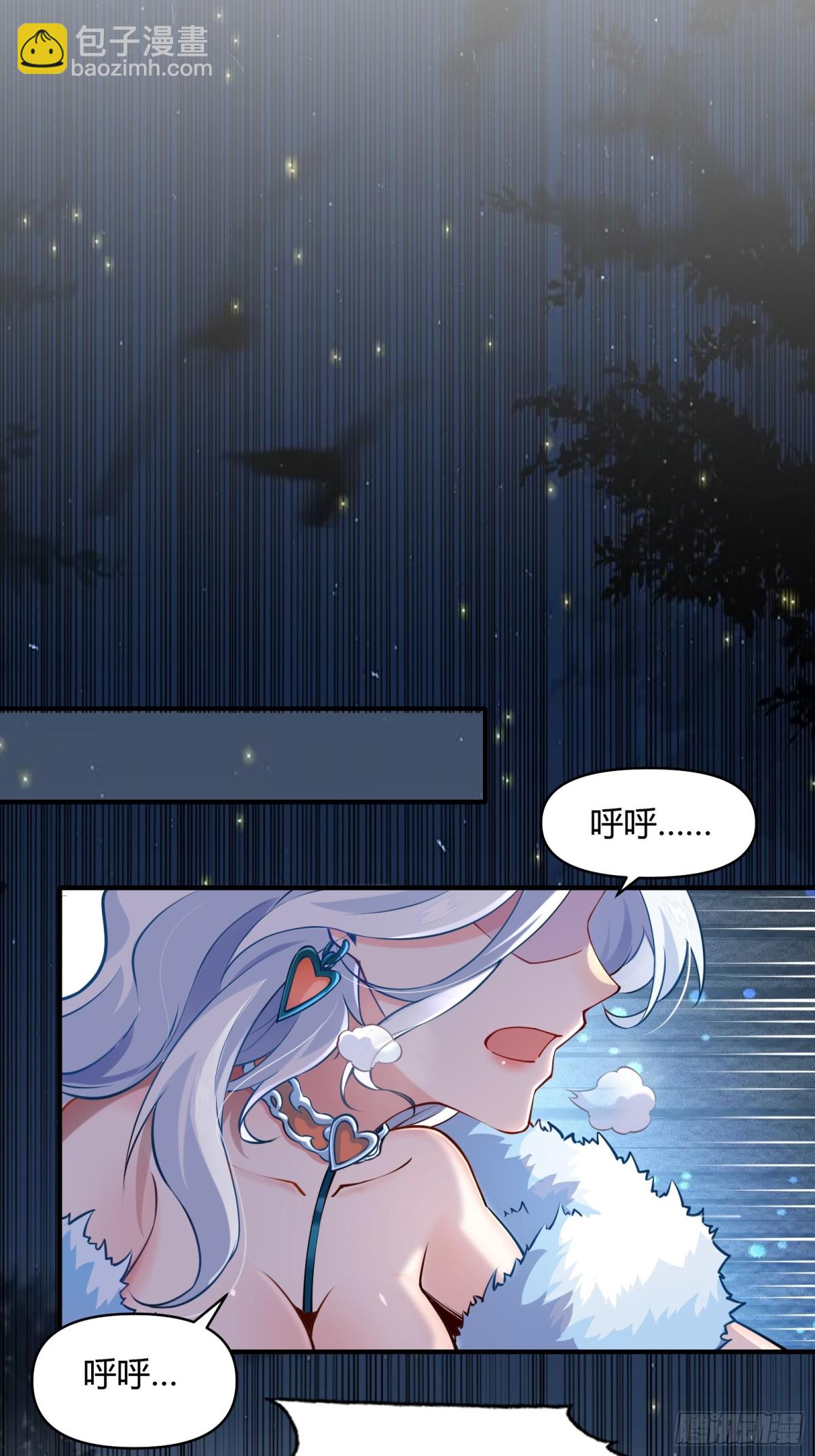 第十八话56