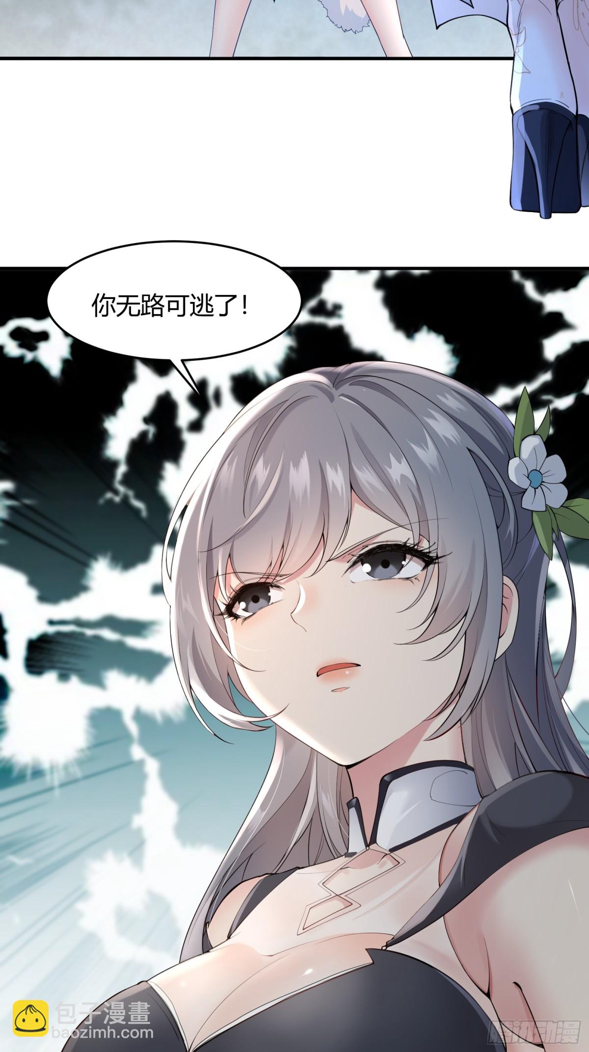 第十八话66
