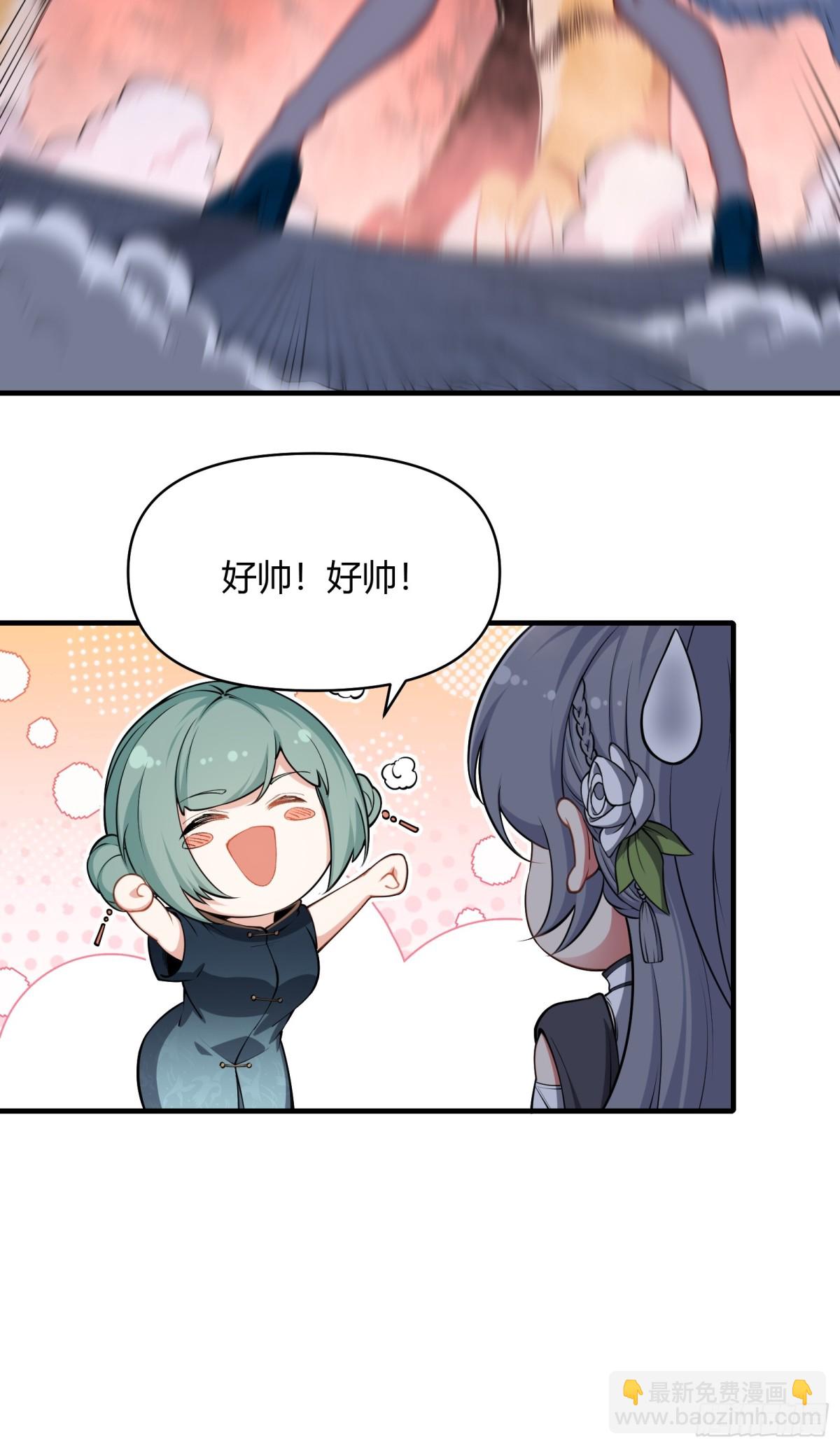 第十九话10