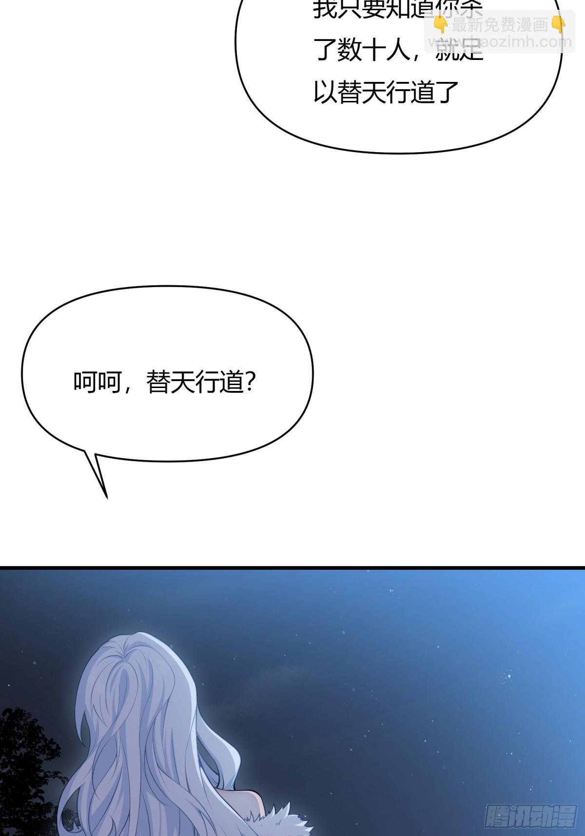 第十九话18