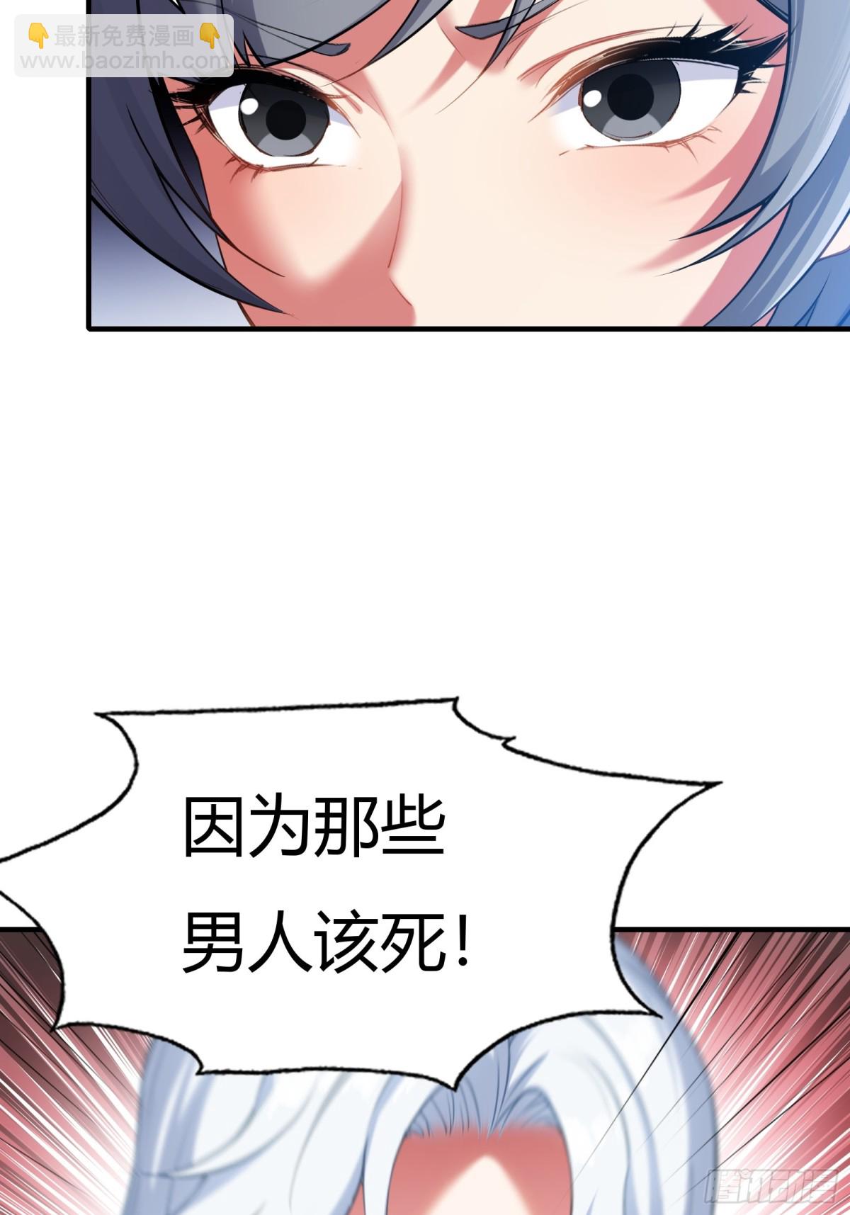 第十九话21