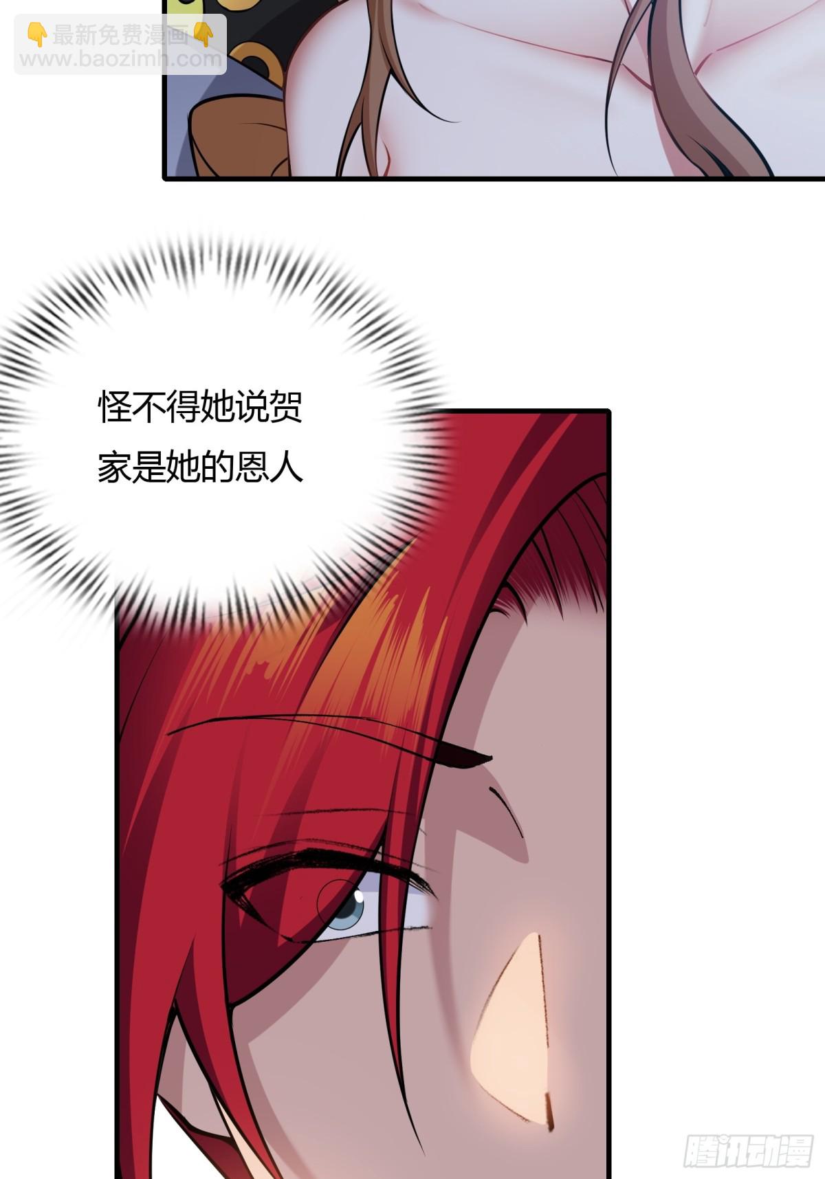 第十九话60