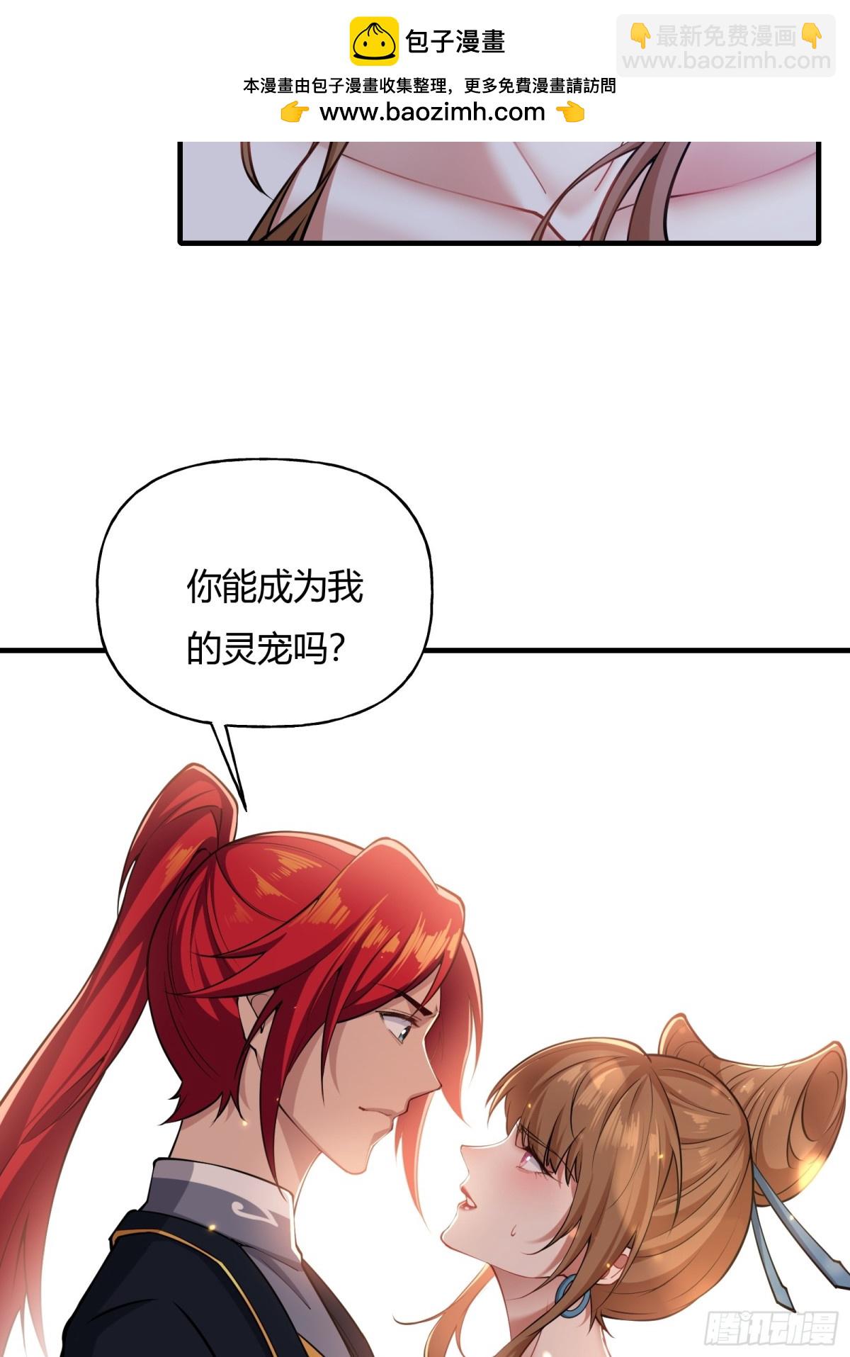 第十九话64