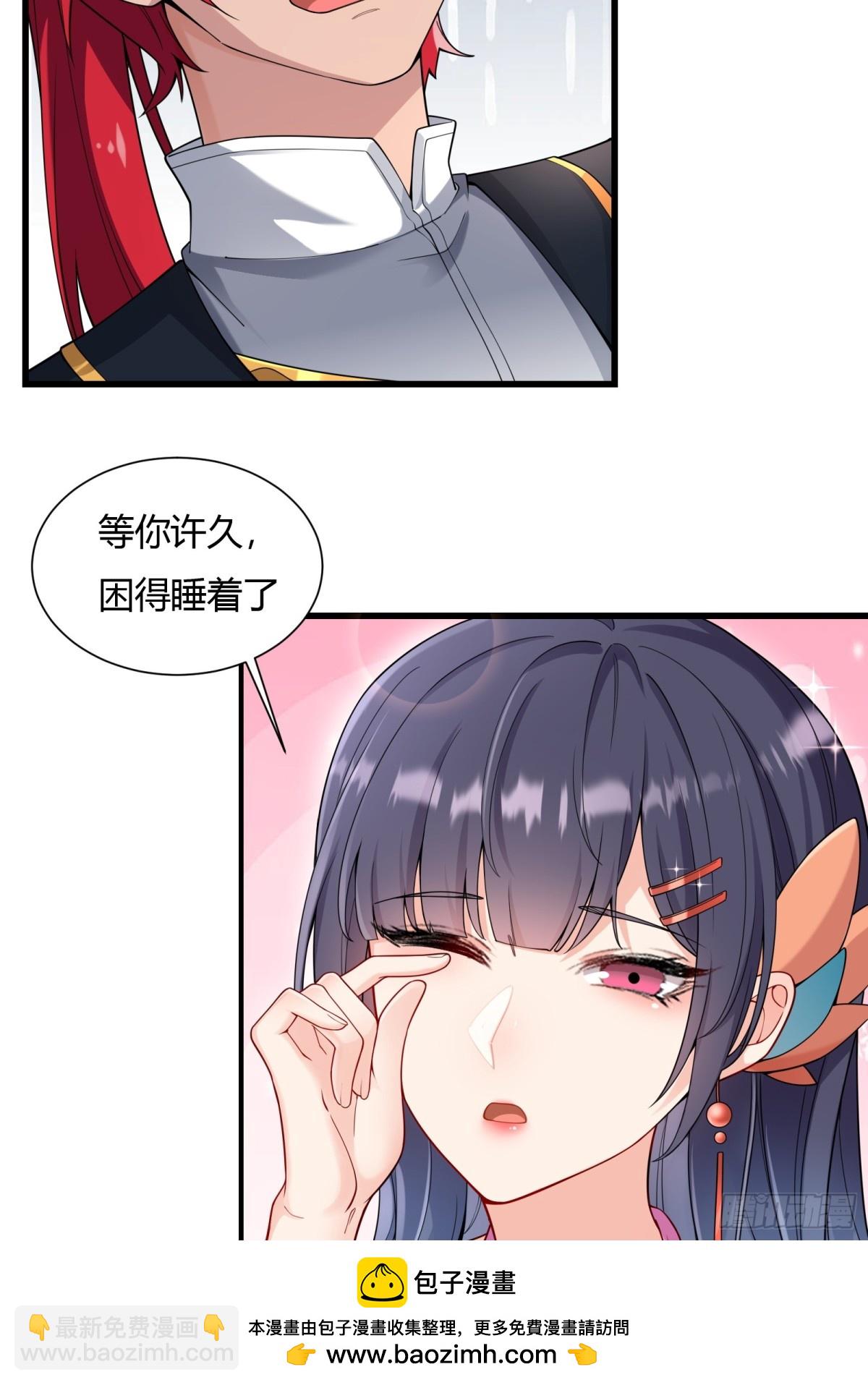 第二十话49