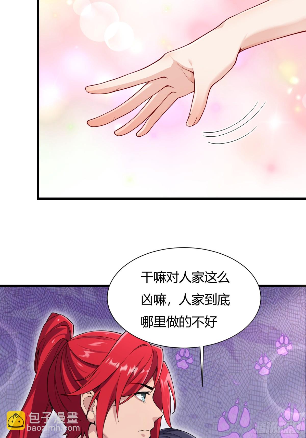 第二十话56