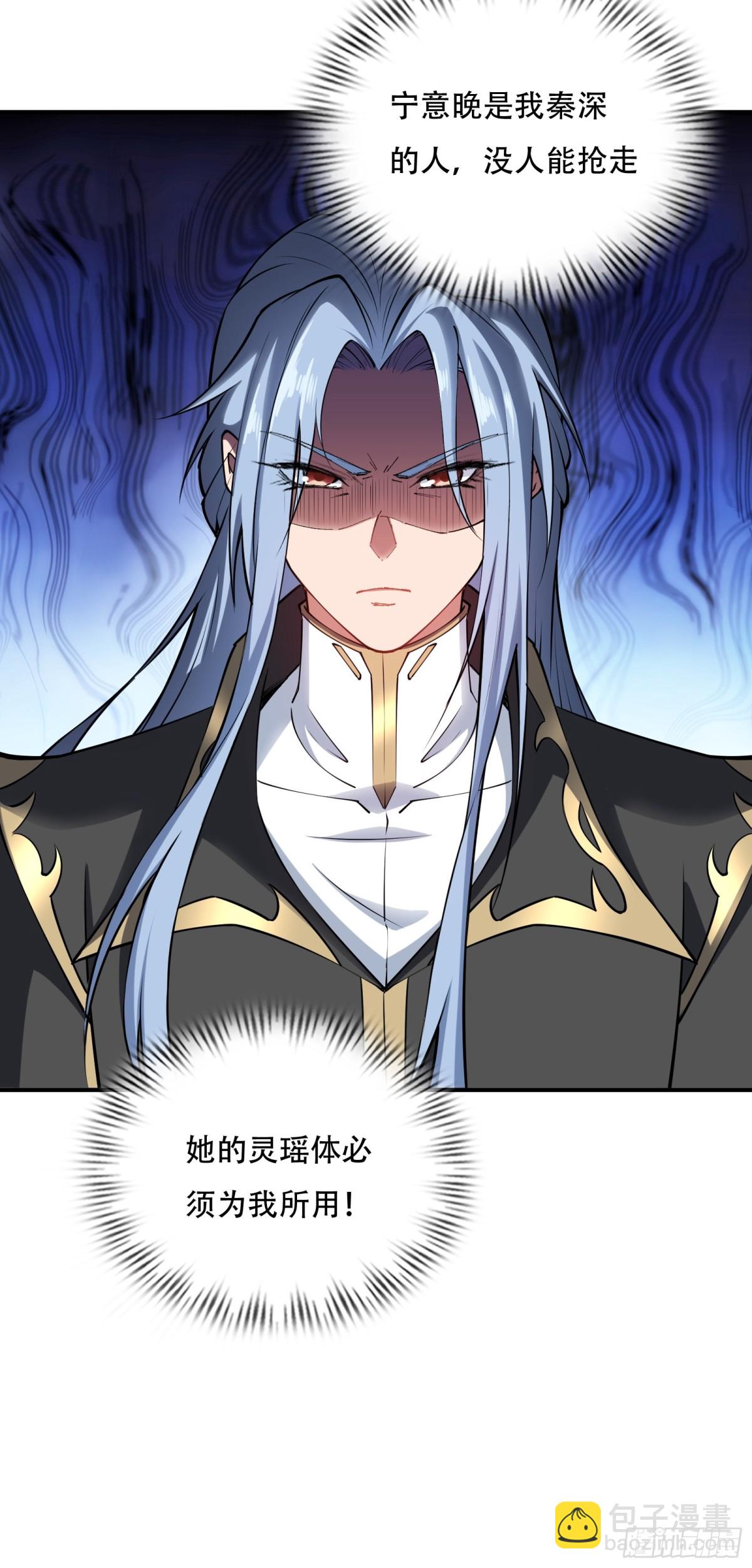 第廿八话39