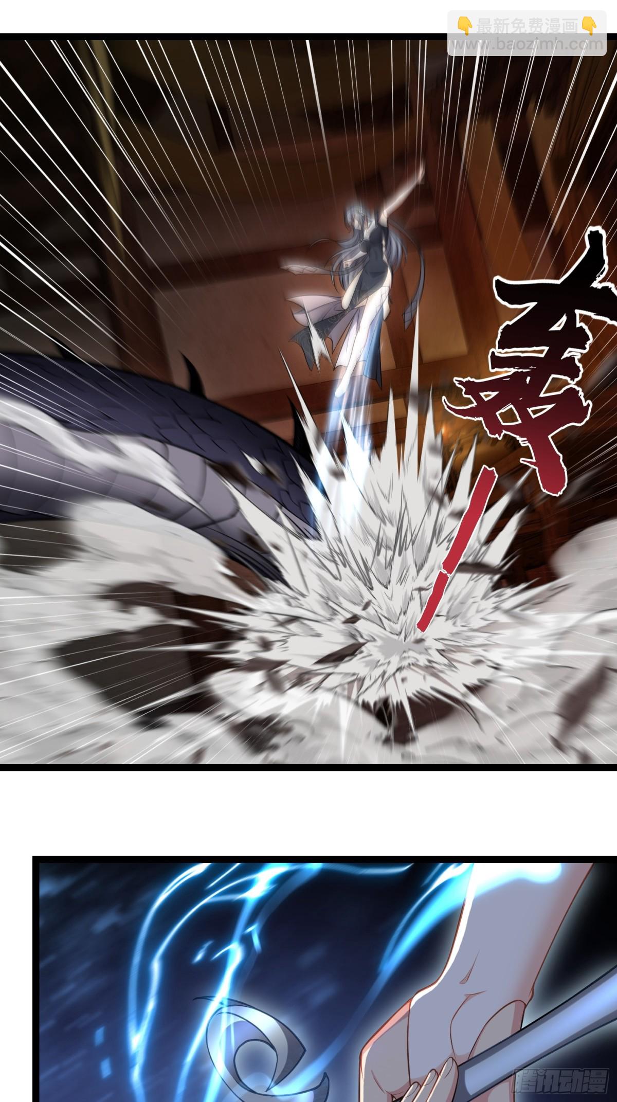 第廿九话27