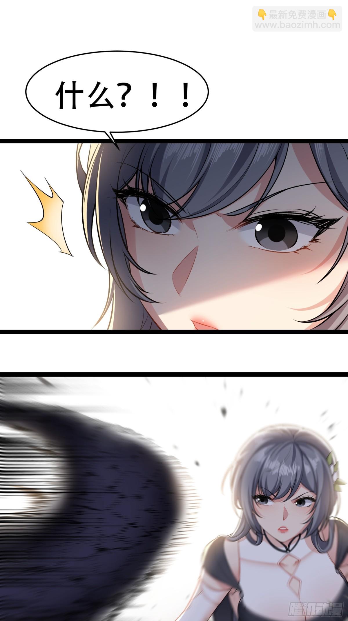 第廿九话34