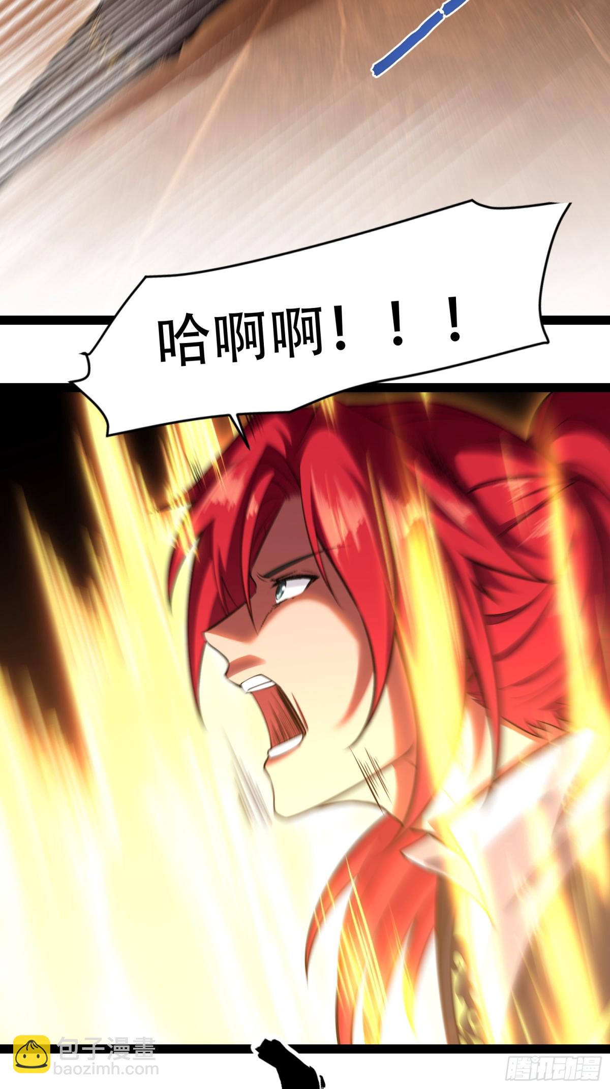 第廿九话40