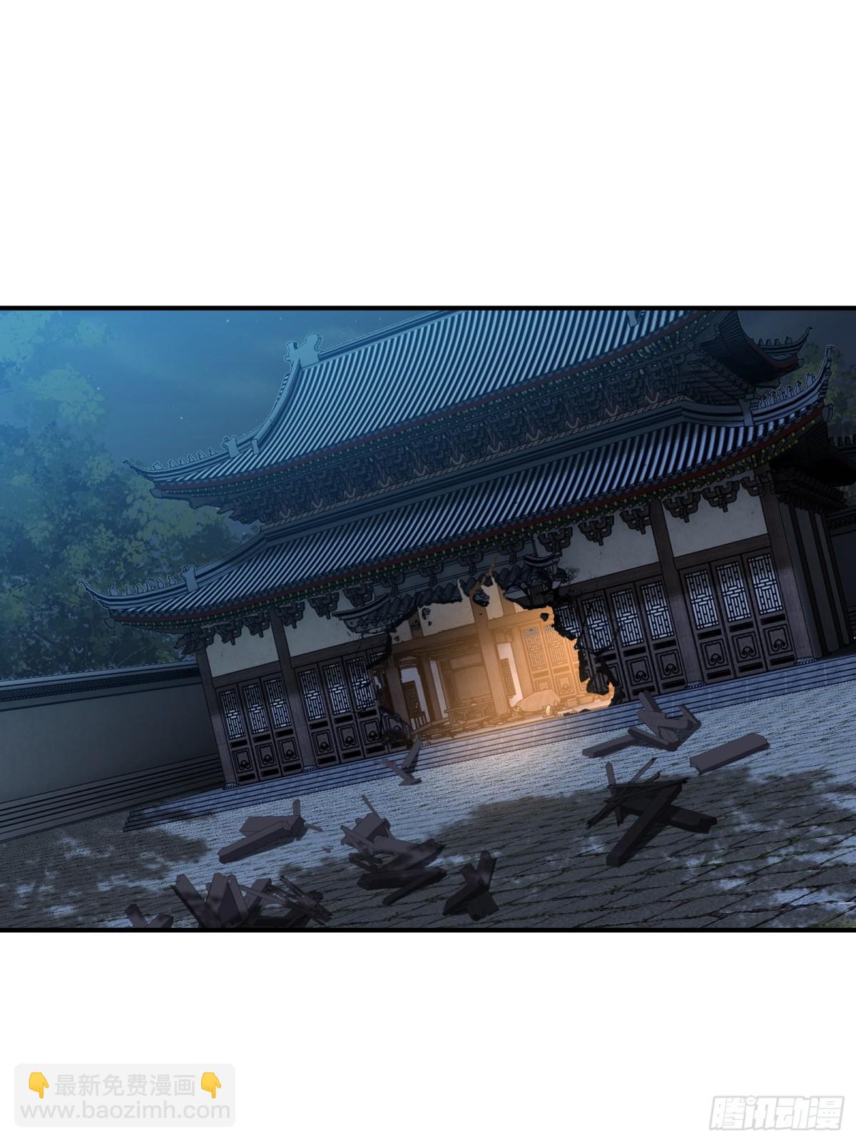 第三十话2