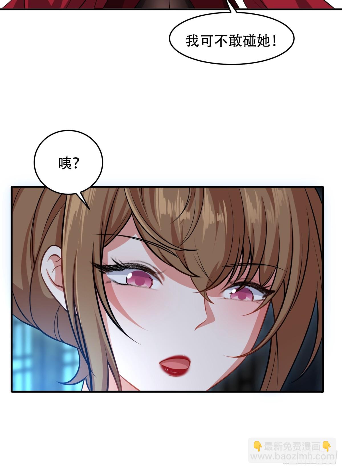 第三十话45
