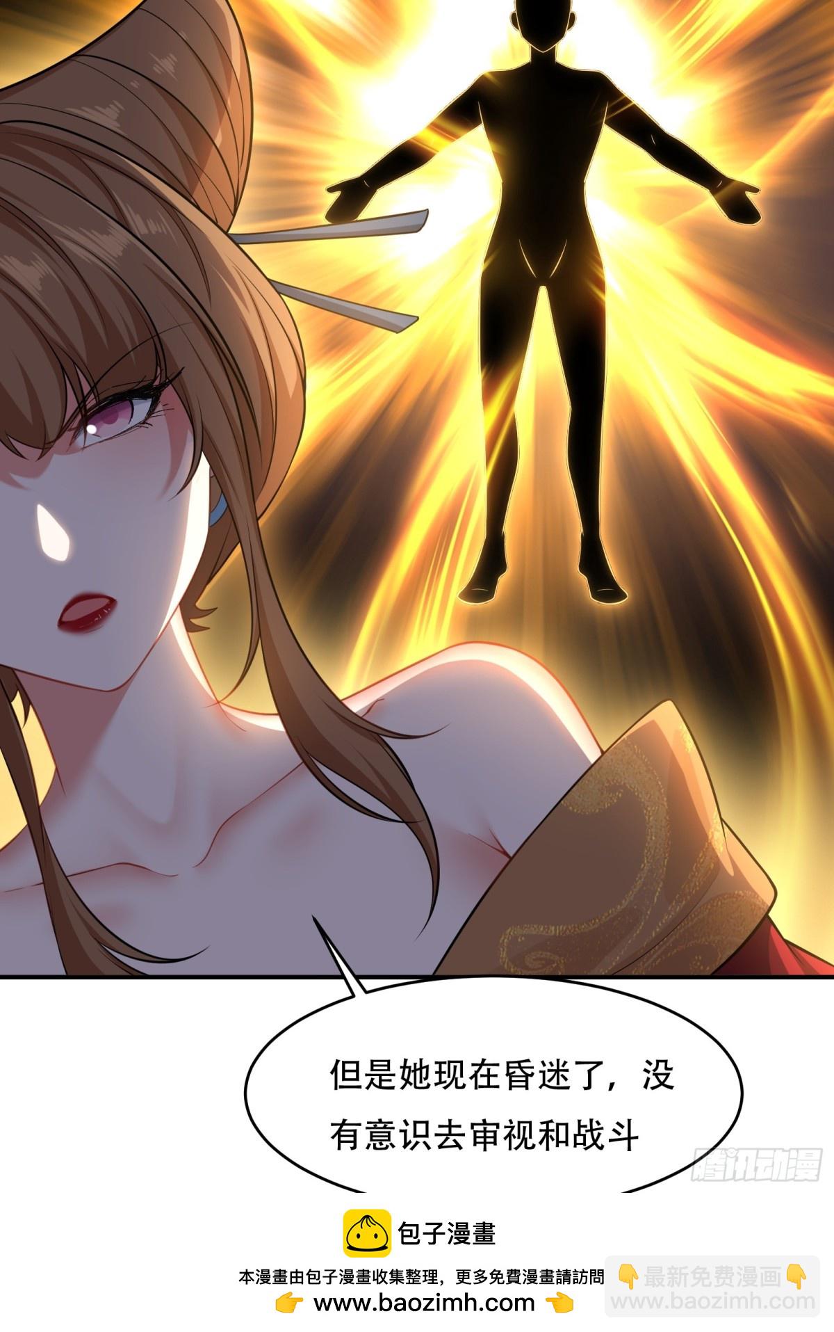 第三十话49