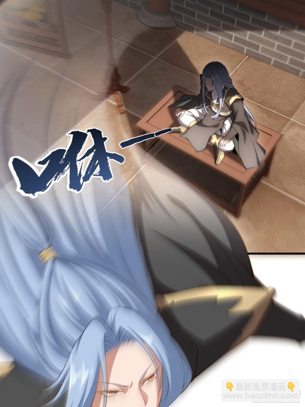 第卅四话16