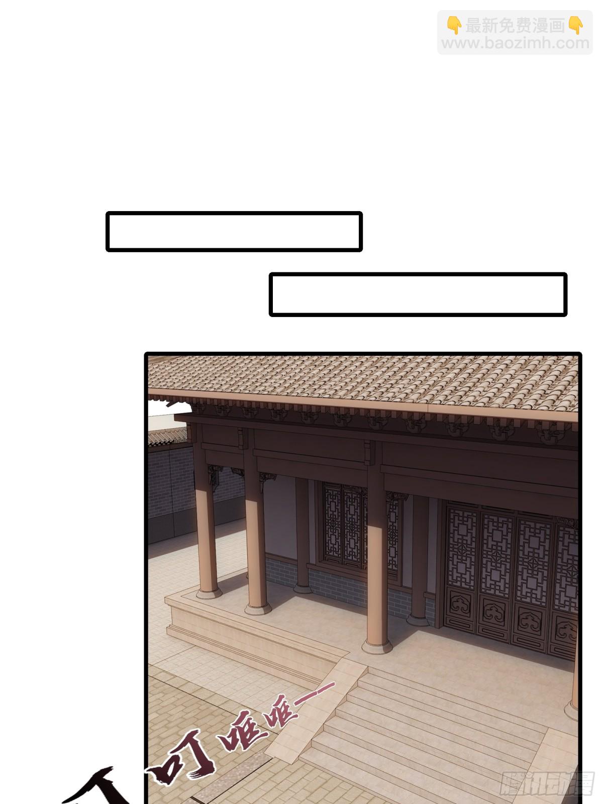 第卅四话19