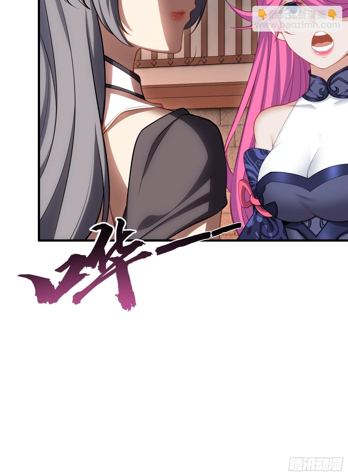 第卅四话23