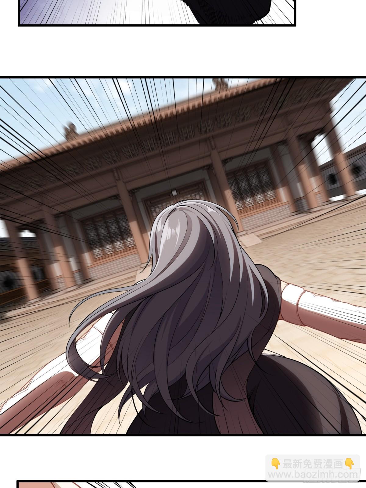 第卅四话26