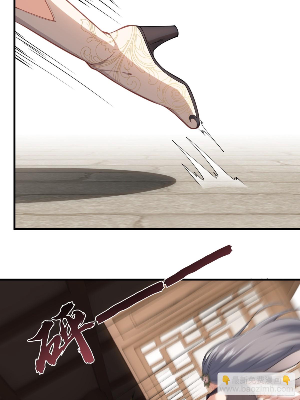 第卅四话27