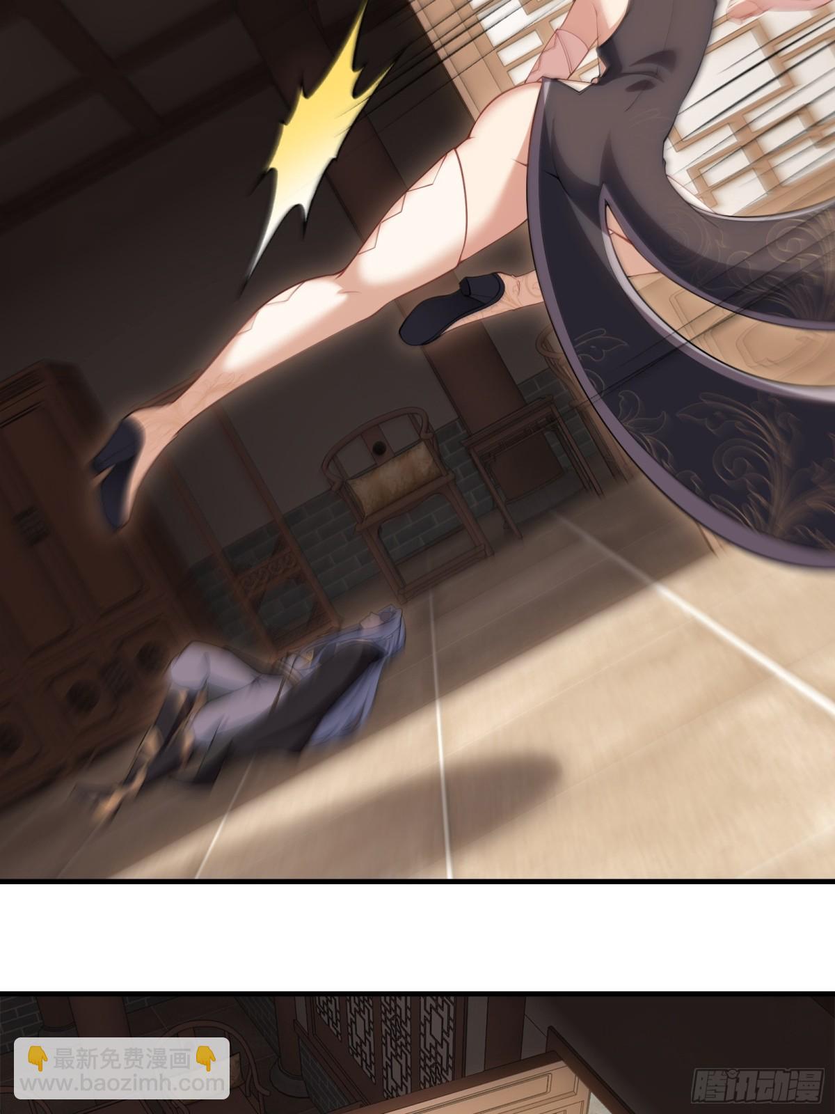 第卅四话28