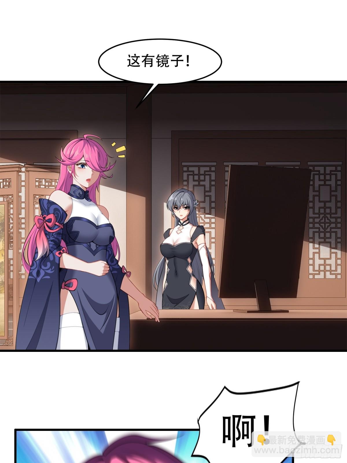 第卅四话35