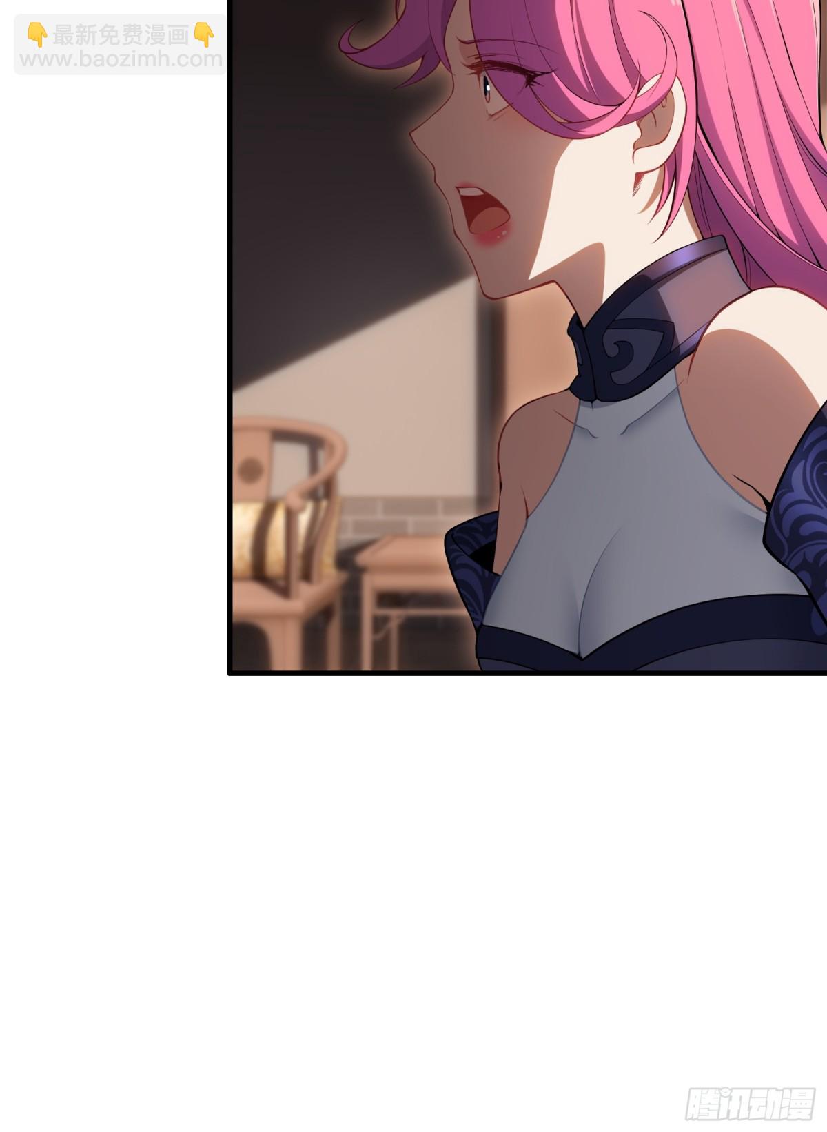 第卅四话45