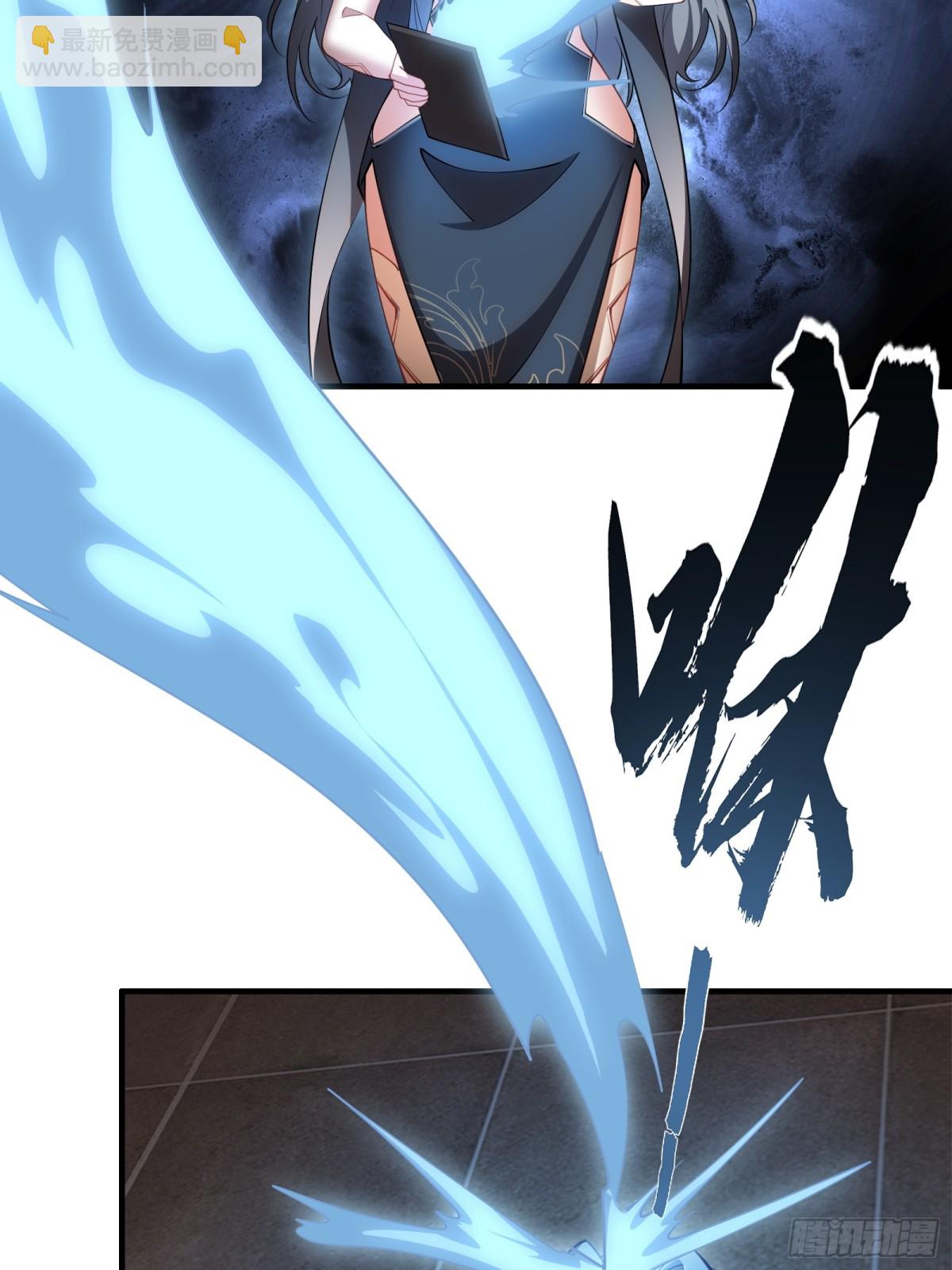 第卅四话55
