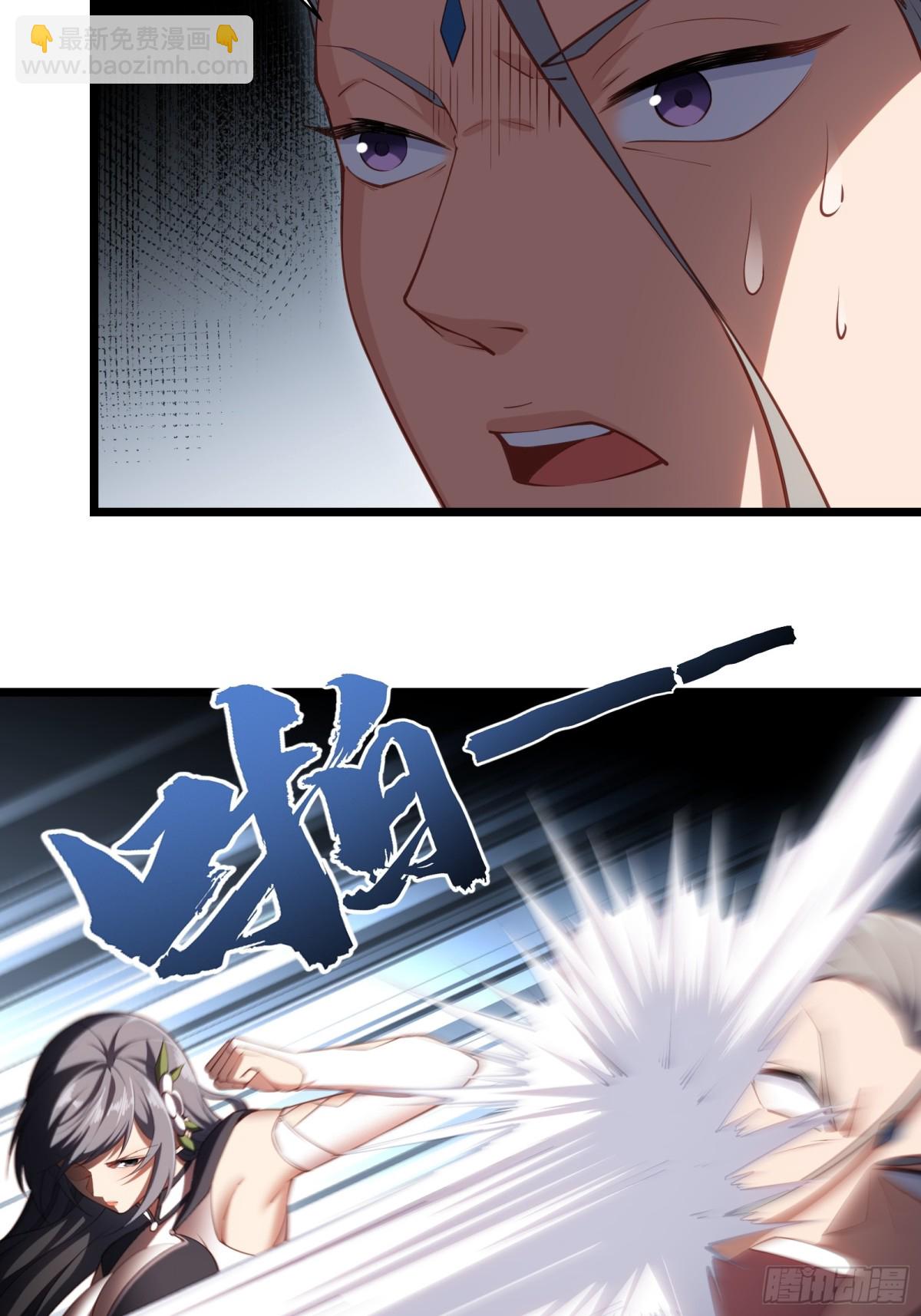 第卅五话29