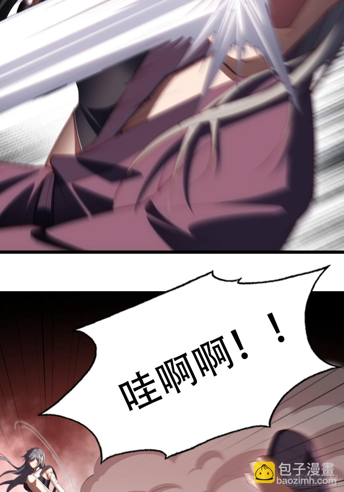 第卅五话30