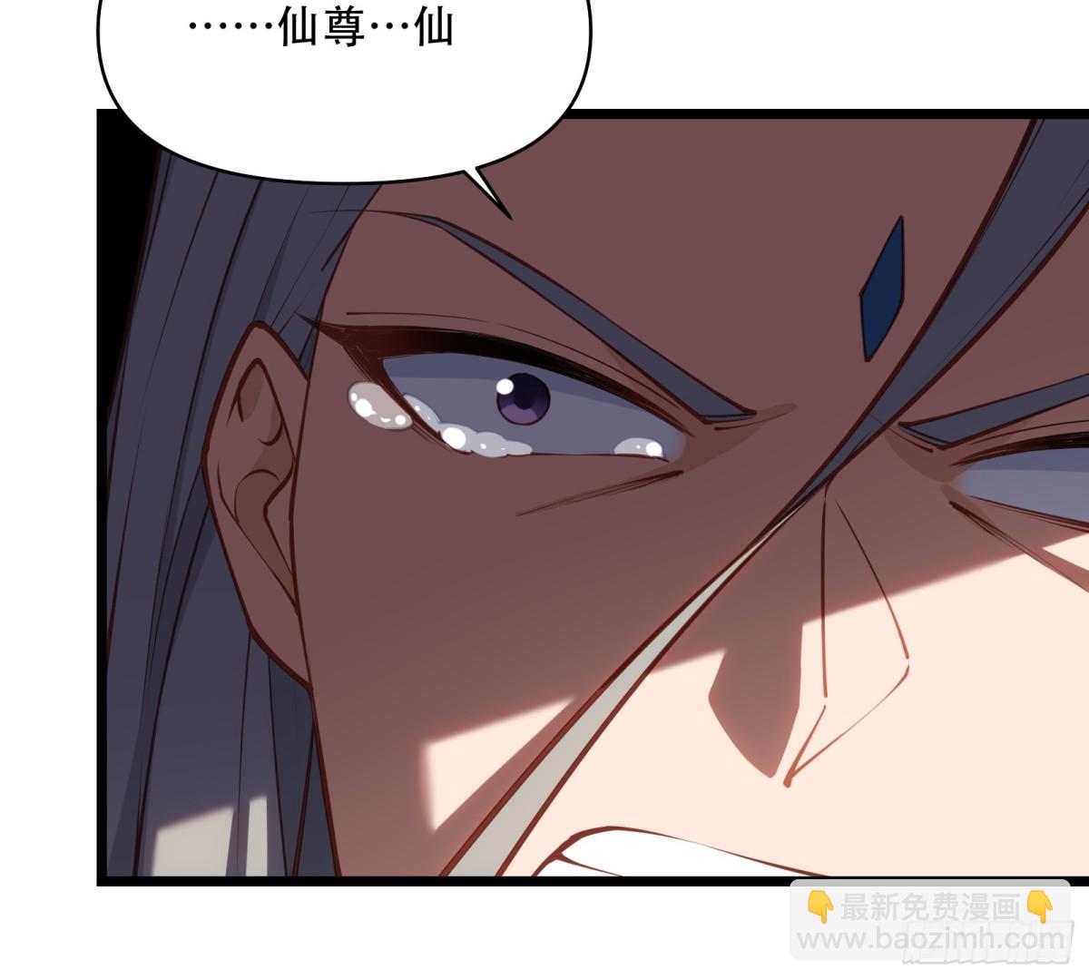 第卅五话37
